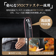 画像をギャラリービューアに読み込む, 栃木レザー 長財布 本革 財布 栃木レザー財布 小銭入れ レディース メンズ(QB-LMLL)
