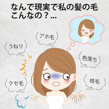 画像をギャラリービューアに読み込む, ナイトキャップ（ a02935）
