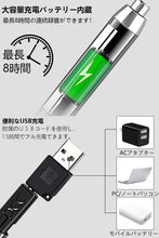 画像をギャラリービューアに読み込む, ボイスレコーダー（LYB-16G-BK）
