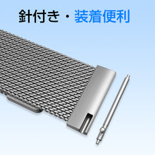 画像をギャラリービューアに読み込む, スマートウォッチ バンド 交換ベルト（ML-BD）
