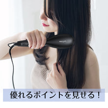 画像をギャラリービューアに読み込む, ヘアアイロン ヘアアイロンブラシ ストレートアイロン
