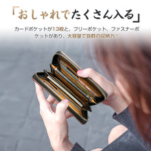 画像をギャラリービューアに読み込む, 栃木レザー 長財布 本革 財布 栃木レザー財布 小銭入れ レディース メンズ(QB-LMLL)
