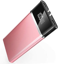 画像をギャラリービューアに読み込む, 大容量 24000mAhモバイルバッテリー(PB200)
