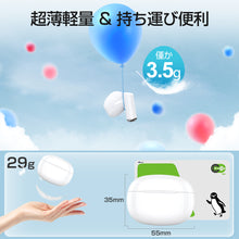 画像をギャラリービューアに読み込む, ワイヤレスイヤホン Bluetooth 5.2 イヤホン（Z10）
