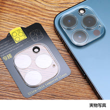 画像をギャラリービューアに読み込む, iPhone13 保護フィルム（JTM-13）
