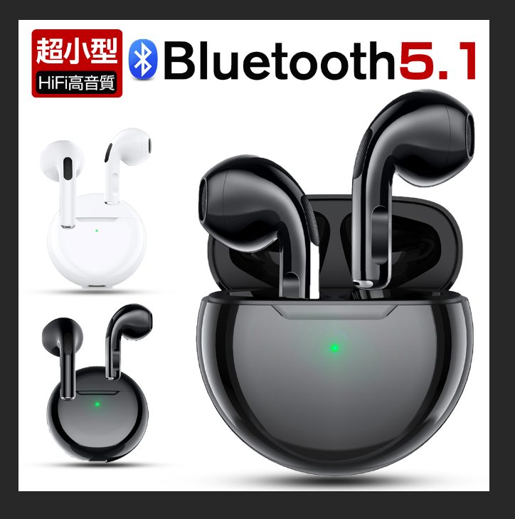 ワイヤレスイヤホン Bluetooth5.1 両耳 高音質(EJ-S15)