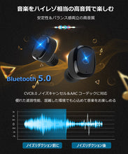 画像をギャラリービューアに読み込む, Bluetooth イヤホン ワイヤレスイヤホン 40時間連続駆動 （S3）
