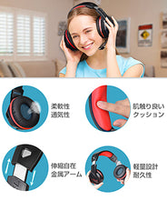 画像をギャラリービューアに読み込む, ゲーミングヘッドセット（H3）
