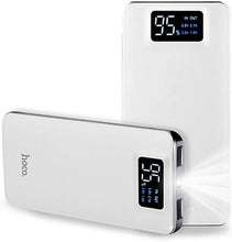 画像をギャラリービューアに読み込む, モバイルバッテリ(Hoco10000)
