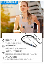 画像をギャラリービューアに読み込む, ワイヤレスイヤホン （z1）
