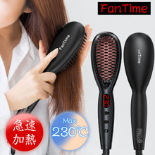 画像をギャラリービューアに読み込む, ヘアアイロン ヘアアイロンブラシ ストレートアイロン
