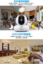 画像をギャラリービューアに読み込む, 監視カメラ wifi 小型 ネットワークカメラ 1080P（camera-bt）
