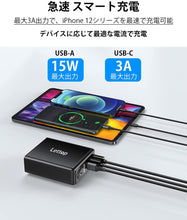 画像をギャラリービューアに読み込む, モバイルバッテリー （CDQ-ST30）
