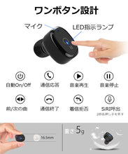 画像をギャラリービューアに読み込む, Bluetooth イヤホン ワイヤレスイヤホン 40時間連続駆動 （S3）
