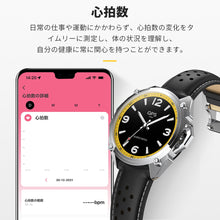 画像をギャラリービューアに読み込む, スマートウォッチ GPS機能搭載 血圧 血中酸素
