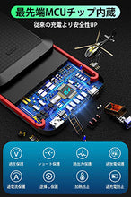 画像をギャラリービューアに読み込む, モバイルバッテリ-(PN957)
