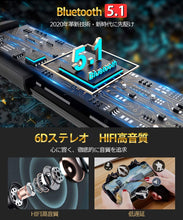 画像をギャラリービューアに読み込む, ワイヤレスイヤホン Bluetooth 5.1 Bluetooth イヤホン(QE200)
