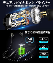 画像をギャラリービューアに読み込む, ワイヤレスイヤホン Bluetooth5.1 イヤホン（H17）
