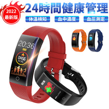 画像をギャラリービューアに読み込む, スマートウォッチ 体温計 血中酸素 心拍数(V11)
