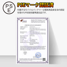 画像をギャラリービューアに読み込む, 電熱ベスト USB 電熱ジャケット ヒーター9枚内蔵 バッテリー付き(MJ9)
