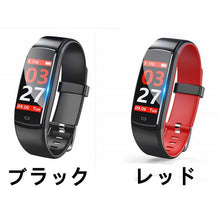 画像をギャラリービューアに読み込む, スマートウォッチ iPhone/Android 対応 line 対応 活動量計 心拍計（Y9）
