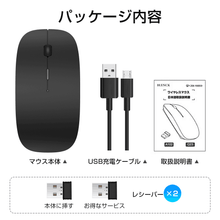 画像をギャラリービューアに読み込む, ワイヤレスマウス 超薄型 静音 無線 マウス 省エネルギー 2.4GHz 3DPIモード（A102）
