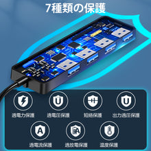 画像をギャラリービューアに読み込む, USBハブ 3.0 4ポート 薄型/軽量設計 USB拡張 4in1 (TZW-4USB)
