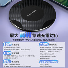 画像をギャラリービューアに読み込む, ワイヤレス充電器 ケーブル 急速充電 iphone13 12 最大15W出力 Type-C端子 (WXC-01)
