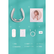 画像をギャラリービューアに読み込む, ネックマッサージャー (JZY)
