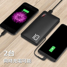 画像をギャラリービューアに読み込む, モバイルバッテリー ケーブル内蔵 (pb04)
