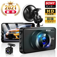 画像をギャラリービューアに読み込む, ドライブレコーダー  (x47)
