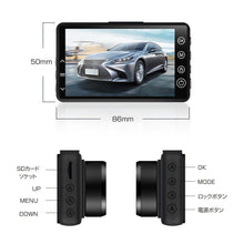 画像をギャラリービューアに読み込む, ドライブレコーダー  (x47)
