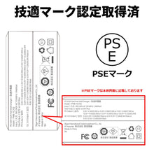 画像をギャラリービューアに読み込む, 充電器 PD iPhone16充電 アダプター タイプC USB-C 20W 急速充電器  (CDQ-20W)
