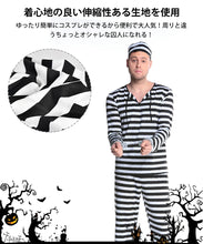 画像をギャラリービューアに読み込む, コスプレ 手錠 セット（QF）
