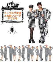 画像をギャラリービューアに読み込む, コスプレ 手錠 セット（cosplay-man）
