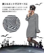 画像をギャラリービューアに読み込む, コスプレ 手錠 セット（cosplay-man）
