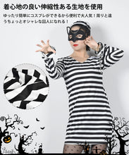 画像をギャラリービューアに読み込む, コスプレ 手錠 セット（cosplay-man）
