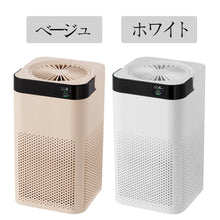 画像をギャラリービューアに読み込む, 空気清浄機 12畳 マイナスイオン 10000mAh コードレス 小型 コンパクト(jhq-ap03)
