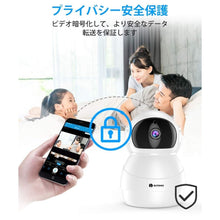 画像をギャラリービューアに読み込む, 防犯カメラ (XRK)
