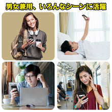 画像をギャラリービューアに読み込む, iphone ケース 手帳(SKIN X)
