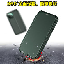 画像をギャラリービューアに読み込む, iphone ケース 手帳(SKIN X)
