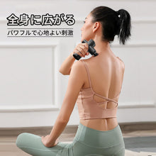 画像をギャラリービューアに読み込む, 筋膜リリース ガン  (jmq-bk)
