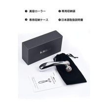 画像をギャラリービューアに読み込む, 美容ローラー（rora-ch）
