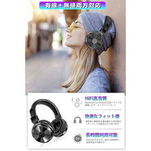 画像をギャラリービューアに読み込む, ブルートゥースイヤホン（Y17）
