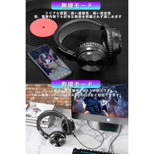 画像をギャラリービューアに読み込む, ブルートゥースイヤホン（Y17）
