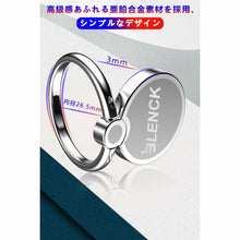 画像をギャラリービューアに読み込む, スマホリング（DJZH）
