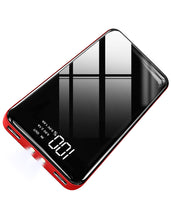 画像をギャラリービューアに読み込む, 大容量 25800mAhモバイルバッテリー(PB300)
