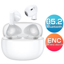 画像をギャラリービューアに読み込む, ワイヤレスイヤホン Bluetooth 5.2 イヤホン（Z10）
